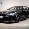 bmw m5 2023 -BMW--BMW M5 7BA-82CH44--WBS82CH060CN62897---BMW--BMW M5 7BA-82CH44--WBS82CH060CN62897- image 1