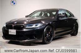 bmw m5 2023 -BMW--BMW M5 7BA-82CH44--WBS82CH060CN62897---BMW--BMW M5 7BA-82CH44--WBS82CH060CN62897-