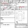 mitsubishi eclipse-cross 2023 quick_quick_5BA-GK1W_GK1W-0600313 image 16
