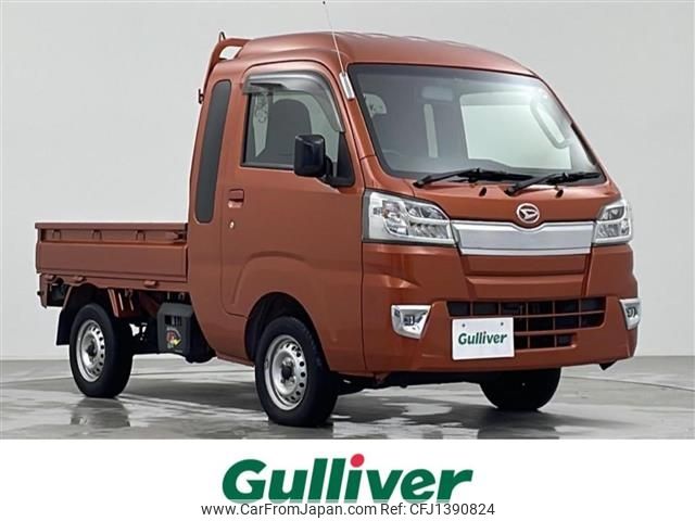 daihatsu hijet-truck 2019 -DAIHATSU--Hijet Truck EBD-S500P--S500P-0101936---DAIHATSU--Hijet Truck EBD-S500P--S500P-0101936- image 1