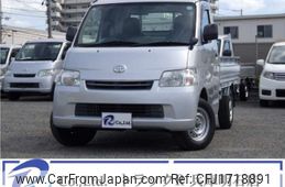toyota liteace-truck 2019 CFJ1718891
