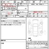 honda stepwagon-spada 2013 CFJ1612986 image 19
