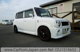 suzuki alto-lapin 2004 CFJ1519652
