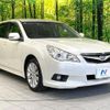 subaru legacy-touring-wagon 2010 CFJ1737456 image 16