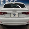 audi a5 2017 -AUDI--Audi A5 DBA-F5CVKL--WAUZZZF53JA025505---AUDI--Audi A5 DBA-F5CVKL--WAUZZZF53JA025505- image 16