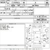 toyota prius-α 2012 -TOYOTA--Prius α ZVW41W-3092124---TOYOTA--Prius α ZVW41W-3092124- image 3