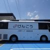 mitsubishi-fuso fuso-others 1994 GOO_NET_EXCHANGE_0600012A30250324W001 image 12