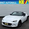 mazda roadster 2016 -MAZDA--Roadster DBA-ND5RC--ND5RC-112378---MAZDA--Roadster DBA-ND5RC--ND5RC-112378- image 1