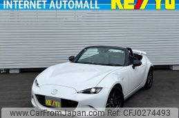 mazda roadster 2016 -MAZDA--Roadster DBA-ND5RC--ND5RC-112378---MAZDA--Roadster DBA-ND5RC--ND5RC-112378-