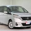 nissan serena 2017 quick_quick_C27_C27-004907 image 13