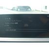 mazda cx-3 2023 -MAZDA--CX-30 3DA-DM8R--DM8R-100442---MAZDA--CX-30 3DA-DM8R--DM8R-100442- image 4