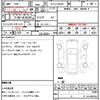bmw x6 2022 quick_quick_3CA-GT8230S_WBAGT820909M03257 image 18