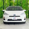 toyota aqua 2014 -TOYOTA--AQUA DAA-NHP10--NHP10-6300076---TOYOTA--AQUA DAA-NHP10--NHP10-6300076- image 14