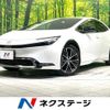 toyota prius 2023 CFJ1655713 image 1
