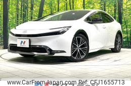 toyota prius 2023 CFJ1655713