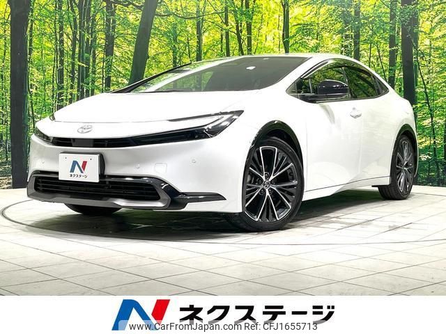 toyota prius 2023 CFJ1655713 image 1