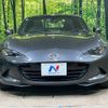 mazda roadster 2016 -MAZDA--Roadster DBA-NDERC--NDERC-100919---MAZDA--Roadster DBA-NDERC--NDERC-100919- image 13