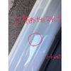 nissan note 2023 -NISSAN 【大阪 503ﾜ6067】--Note 6AA-E13--E13-253187---NISSAN 【大阪 503ﾜ6067】--Note 6AA-E13--E13-253187- image 7