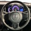 honda n-one 2013 -HONDA 【函館 584ｳ 610】--N ONE DBA-JG2--JG2-1010635---HONDA 【函館 584ｳ 610】--N ONE DBA-JG2--JG2-1010635- image 11