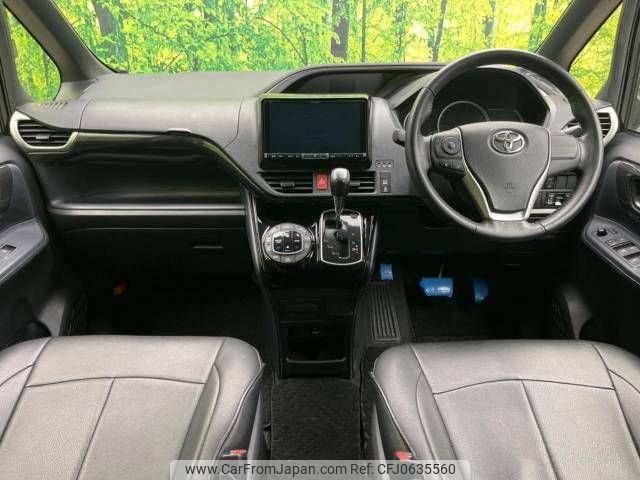 toyota voxy 2016 -TOYOTA--Voxy DBA-ZRR80W--ZRR80-0244702---TOYOTA--Voxy DBA-ZRR80W--ZRR80-0244702- image 2