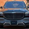 mercedes-benz gls-class 2023 CFJ1569592 image 6