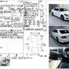 toyota crown 2011 CFJ1441502 image 3