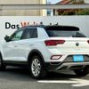 volkswagen volkswagen-others 2022 -VOLKSWAGEN--VW T-Roc 3BA-A1DPC--WVGZZZA1ZPV508312---VOLKSWAGEN--VW T-Roc 3BA-A1DPC--WVGZZZA1ZPV508312- image 12