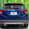 honda vezel 2015 -HONDA--VEZEL DAA-RU3--RU3-1121605---HONDA--VEZEL DAA-RU3--RU3-1121605- image 16