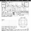 daihatsu copen 2017 -DAIHATSU 【岐阜 582ﾔ8830】--Copen LA400K-0021601---DAIHATSU 【岐阜 582ﾔ8830】--Copen LA400K-0021601- image 3