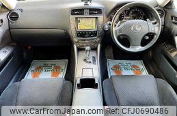 lexus is 2010 504928-927530