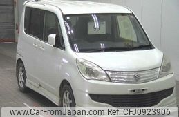 suzuki solio 2011 -SUZUKI--Solio MA15S-103518---SUZUKI--Solio MA15S-103518-