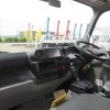 toyota dyna-truck 2020 -TOYOTA--Dyna 2RG-XZC605--XZC605-0025971---TOYOTA--Dyna 2RG-XZC605--XZC605-0025971- image 14
