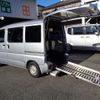 nissan clipper-van 2009 -NISSAN 【名変中 】--Clipper Van U71Vｶｲ--0451619---NISSAN 【名変中 】--Clipper Van U71Vｶｲ--0451619- image 1