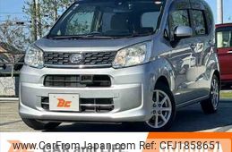 daihatsu move 2017 CFJ1858651