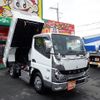 mitsubishi-fuso canter 2024 GOO_NET_EXCHANGE_0700553A30240206W001 image 39