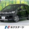 honda freed 2021 quick_quick_GB5_GB5-3177815 image 1