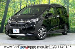 honda freed 2021 quick_quick_GB5_GB5-3177815