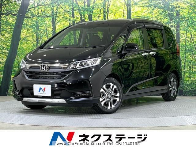 honda freed 2021 quick_quick_GB5_GB5-3177815 image 1