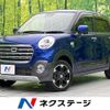 daihatsu cast 2019 -DAIHATSU--Cast DBA-LA250S--LA250S-0146315---DAIHATSU--Cast DBA-LA250S--LA250S-0146315- image 1