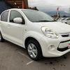 toyota passo 2015 -TOYOTA 【宮崎 501ﾇ7870】--Passo KGC30--0246414---TOYOTA 【宮崎 501ﾇ7870】--Passo KGC30--0246414- image 19