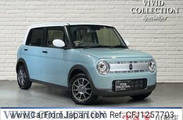 suzuki alto-lapin 2022 quick_quick_5BA-HE33S_HE33S-341619