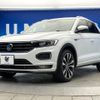 volkswagen volkswagen-others 2021 -VOLKSWAGEN--VW T-Roc 3DA-A1DFF--WVGZZZA1ZMV147186---VOLKSWAGEN--VW T-Roc 3DA-A1DFF--WVGZZZA1ZMV147186- image 18