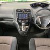 nissan serena 2016 -NISSAN--Serena DAA-HFC26--HFC26-289143---NISSAN--Serena DAA-HFC26--HFC26-289143- image 2