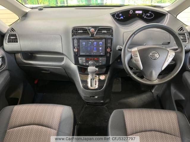 nissan serena 2016 -NISSAN--Serena DAA-HFC26--HFC26-289143---NISSAN--Serena DAA-HFC26--HFC26-289143- image 2