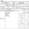subaru impreza-wagon 2018 -SUBARU 【石川 345ｾ2525】--Impreza Wagon DBA-GT2--GT2-032330---SUBARU 【石川 345ｾ2525】--Impreza Wagon DBA-GT2--GT2-032330- image 3
