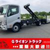 toyota dyna-truck 2020 GOO_NET_EXCHANGE_0702476A30250516W002 image 1