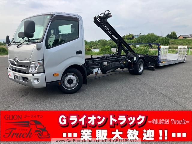 toyota dyna-truck 2020 GOO_NET_EXCHANGE_0702476A30250516W002 image 1