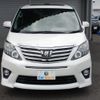 toyota alphard 2012 quick_quick_ANH20W_ANH20-8253424 image 2