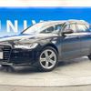 audi a6 2014 -AUDI--Audi A6 DBA-4GCHVS--WAUZZZ4G7EN013442---AUDI--Audi A6 DBA-4GCHVS--WAUZZZ4G7EN013442- image 14