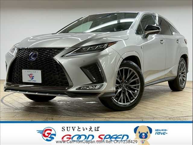 lexus rx 2020 -LEXUS--Lexus RX DAA-GYL25W--GYL25-0022197---LEXUS--Lexus RX DAA-GYL25W--GYL25-0022197- image 1